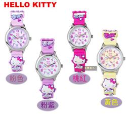 SANRIO三麗鷗 Hello kitty 繽紛俏皮可愛凱蒂貓兒童膠錶 歷史價格詳細信息