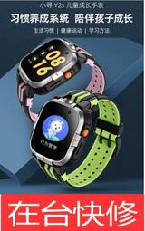 ~贈充電盤~ YAMAHA 山葉 TRUE X BAR (SR-X40A) 聲霸音響 含實體後環繞喇叭 公司貨保固 歷史價格詳細信息