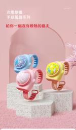 無葉風扇【沃爾VOLER】新款110V空氣循環扇 遠程遙控可定時負離子氣流風扇無葉扇安全無業片 歷史價格詳細信息