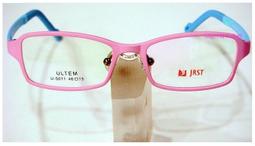 【angel精品眼鏡】SIMPLE LIFE☆輕量化*ULTEN塑鋼鏡架SL-706M.KOREA..耐腐蝕.詳看關於我 歷史價格詳細信息