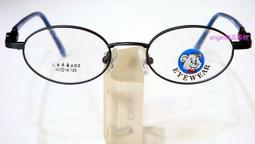 【【angel精品眼鏡】】┌∵☆PULANI☆。 ┐典雅設計款_浮雕花雙色加寬鏡架 66200 *紫~詳看關於我~加寬 歷史價格詳細信息