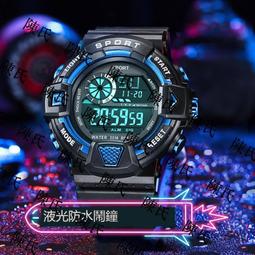 黑科技空氣動力風動陀螺盜夢空間小旋風指尖手捻玩具減壓解壓神器 歷史價格詳細信息