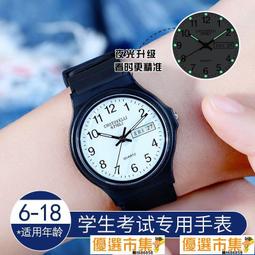 童小咖可視化計時器兒童學習用自律定時提醒器作業時間管理器鬧鐘 歷史價格詳細信息