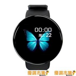 圓形智能按摩亞克力足浴器沐養生洗腳泡腳盆桶家用商用足療店專用 歷史價格詳細信息