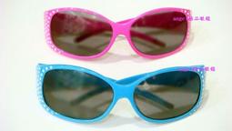 【angel精品眼鏡】☆TONE☆簡約素型_文青款加寬時尚鏡架 9114 咖啡~下標服務詳看關於我~ 歷史價格詳細信息