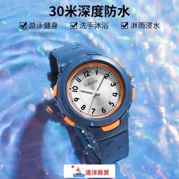 哆啦市集 現貨 防水電子手錶女學生鬧鐘震動無聲初中生運動計步多功能兒童電子表 歷史價格詳細信息