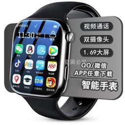 連wifi插網路線兩用監控智能xvv戶外青春版防水攝像頭遠程選精選 歷史價格詳細信息