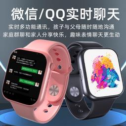 5G全頻~中興 ZTE MU5001國際版 Vodafone 5G SIM LTE WIFI分享器無線網路由器WiFi6 歷史價格詳細信息