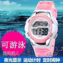 電子biao 防水biao 獨 角獸手biao女學生簡約少女夜光男防水運動韓版ins學院風電子biao潮 歷史價格詳細信息