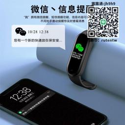 兒童手表男款學生防水初高中生韓版簡約ins高顏值鬧鐘計步電子表【爆款特賣】 歷史價格詳細信息
