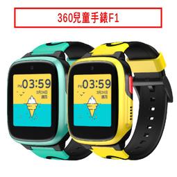 360 兒童手錶 8X/9X/P/SE5保護貼 360兒童電話手錶8x/9X/P/SE5玻璃貼保護套水凝膜手錶膜 歷史價格詳細信息