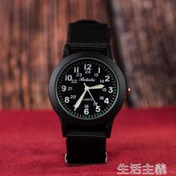 休閑潮流大學生高中生初中學生書包背包男士雙肩包大容量電腦旅行後背包 商務後背包 電腦後背包 登山包 歷史價格詳細信息