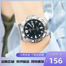 海洋之心999純銀項鏈女款輕奢小眾2023新款銀吊墜生日耶誕節禮物 歷史價格詳細信息