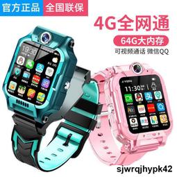 兒童手錶 霧霾藍獨角獸手表女ins高顏值初中高中學生兒童女孩考試專用防水 歷史價格詳細信息