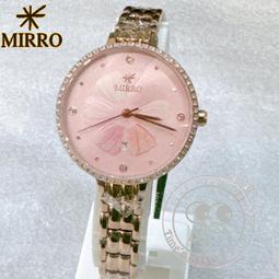 [時間達人]MIRRO 米羅蠔式型鍍金石英錶 金錶 數字 日期顯示 防水 安全扣 長輩 送禮首選 贈質感錶盒藍寶石鏡面 歷史價格詳細信息
