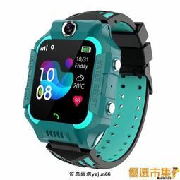 「今日特惠」Realme 智慧手錶 Watch手表貼膜 1.4寸 屏幕貼 智能手表膜 水凝膜 非鋼化膜 歷史價格詳細信息