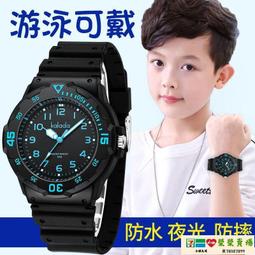 兒童手錶男童小學生潮流初中男孩數字電子錶小孩考試專用 歷史價格詳細信息