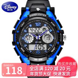 【快速出貨】迪士尼手錶男學生潮流2023年新款防水初高中青少年男機械風男士表 歷史價格詳細信息