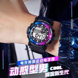 青少年電子手錶男款初中生高中學生專用兒童男生防水運動潛水機械 歷史價格詳細信息