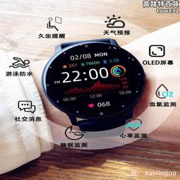 【小天下】運動迷宮忍者迷宮玩具迷宮妖怪迷宮水世界迷宮動物迷宮交通工具迷宮故事宇宙昆蟲自然遺產神話傳說進化古文明恐龍預購 歷史價格詳細信息