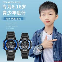 兒童手表防水防摔少女男孩初中小學生簡約氣質ins風獨角獸電子表【爆款特賣】 歷史價格詳細信息