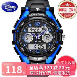 迪士尼兒童補習袋小學生手提男孩單肩拎書袋大容量斜挎書包帆布包 歷史價格詳細信息