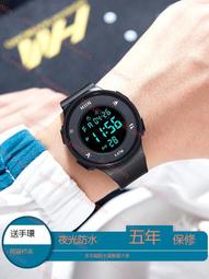 手表男學生女抖音情侶運動防水電子夜光大表盤潮流韓版個性酷時尚 全館免運 全館免運超夯 正品 活動 優惠 歷史價格詳細信息