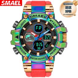 SMAEL斯麥爾新款戶外防水電子手表迷彩運動夜光戰術男士軍表登山 歷史價格詳細信息