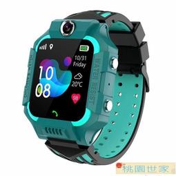 桃園世家兒童玩具   三合一彈射戰車回力合金車帶燈光音樂炫酷二合一摩托戰車兒童玩具  露天市集  全台最大的網路購物市集 歷史價格詳細信息