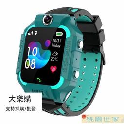 桃園世家兒童玩具   三合一彈射戰車回力合金車帶燈光音樂炫酷二合一摩托戰車兒童玩具  露天市集  全台最大的網路購物市集 歷史價格詳細信息