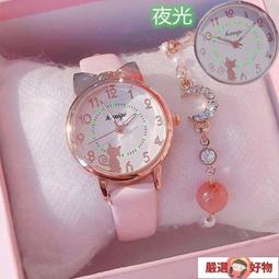 兒童手 兒童手少女孩ins風網紅初中生小學生韓版簡約可愛創意卡通防水 歷史價格詳細信息