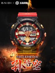 運動電子手錶中學生多功能手環防水鬧鐘夜光計步男女智能太空 歷史價格詳細信息