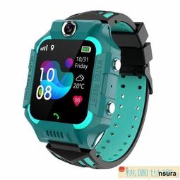 小天才電話手表Q1最新版z6兒童智能視頻通話手錶防水GPS定位4G前後雙攝 歷史價格詳細信息