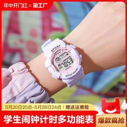 【熱賣】鬧鐘臥室床頭會學生用卡通女孩鍾靜音說話可愛兒童起床貪睡 歷史價格詳細信息