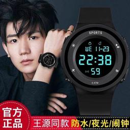 熱賣多功能電子元件檢測儀電阻電容三極管晶體管測試儀LCR-TC1 T7 TC2詢價 歷史價格詳細信息