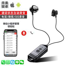 電話銷售辦公小卡位組合 職員桌4/6/8人位屏風 公司員工電腦桌椅 歷史價格詳細信息