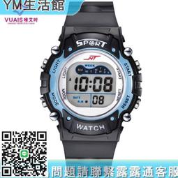 《多功能運動》電子 手 運動 超薄電子手 學生運動防水 時尚簡約個性多功能夜光  露天市集  全台最大的網路購物市集 歷史價格詳細信息