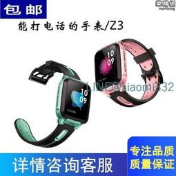 智能安全帽定位對講視頻近電報警智能頭盔整體化解決方案開發生產 歷史價格詳細信息