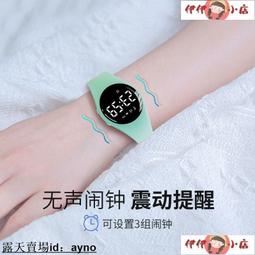 手錶手表女款學生初高中ins風韓版潮流小清新少女心夜光運動電子手表-雙喜生活館 歷史價格詳細信息