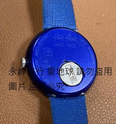 二手市面稀少日製先鋒Pioneer SA-V20II 綜合擴大機(初步測試有反應歡迎自取看物 歷史價格詳細信息