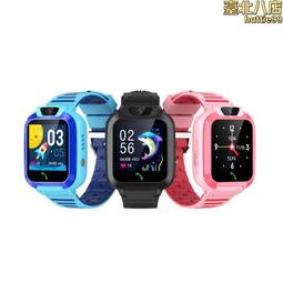 多國語言切換LED跑馬銘牌燈 識別證胸牌電子名牌 歷史價格詳細信息