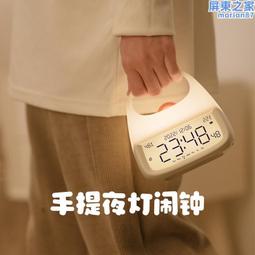 創意小提琴時鐘擺件家居客廳酒櫃電視櫃房間臥室桌面裝飾品好物 歷史價格詳細信息