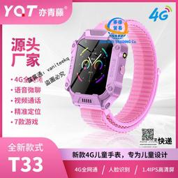 跨境歐美精致珍珠戒指 圓珠小眾高級輕奢指環鈦鋼14k金女飾品批發 歷史價格詳細信息