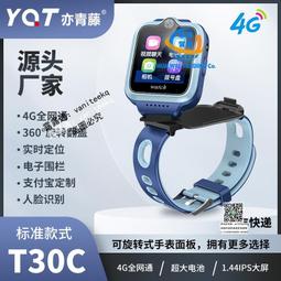 跨境海景房顯卡支架臺式主機顯卡支撐架5V神光同步ARGB千斤頂幻彩 歷史價格詳細信息
