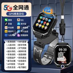 跨境 5口百兆塑殼交換機五口網絡分線器 監控交換機批發 Switch 歷史價格詳細信息