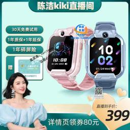 生日視頻賀卡員工祝福卡片製造感恩創意結婚新年聖誕節電子賀卡 歷史價格詳細信息