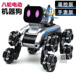 新款遙控智能足底按摩機家用足底按摩足底ems脈衝塑型按摩墊 歷史價格詳細信息