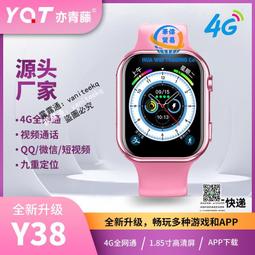 兒童插卡pian式早教機雙語啟蒙益智玩具寶寶英語識字認知智能學習機 歷史價格詳細信息