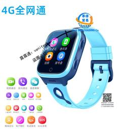 4G全網通電話手錶A68S兒童電話手錶 視頻通話智能手錶 學生電話手錶 男女通用手錶23143 歷史價格詳細信息