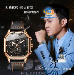 華強北歐規美規高速電吹風機禮盒大功率負離子無葉中空吹風筒 歷史價格詳細信息